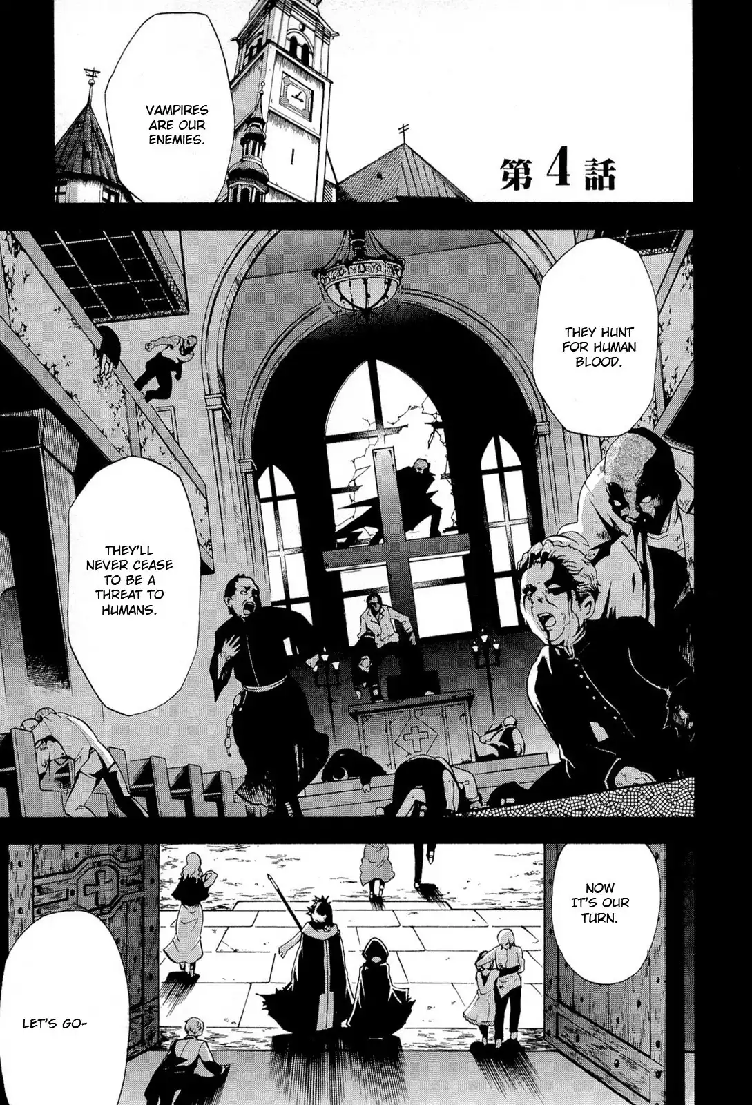 Sekai de Ichiban Tadashii Kyuuketsuki no Kaikata Chapter 4 2